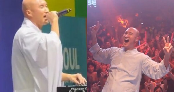 Rayakan Ulang Tahun Buddha, DJ Korea Selatan Jadi Sorotan